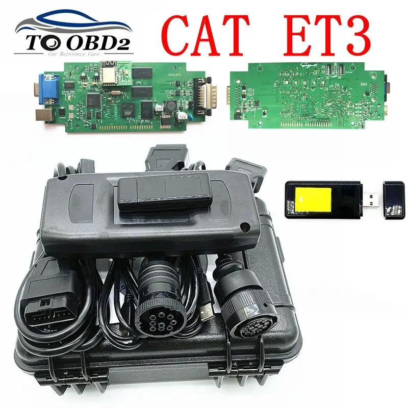 CAT Ʈ ET  3 III  , CAT ET 3  2019A, /USB , CAT ET3, ֽ